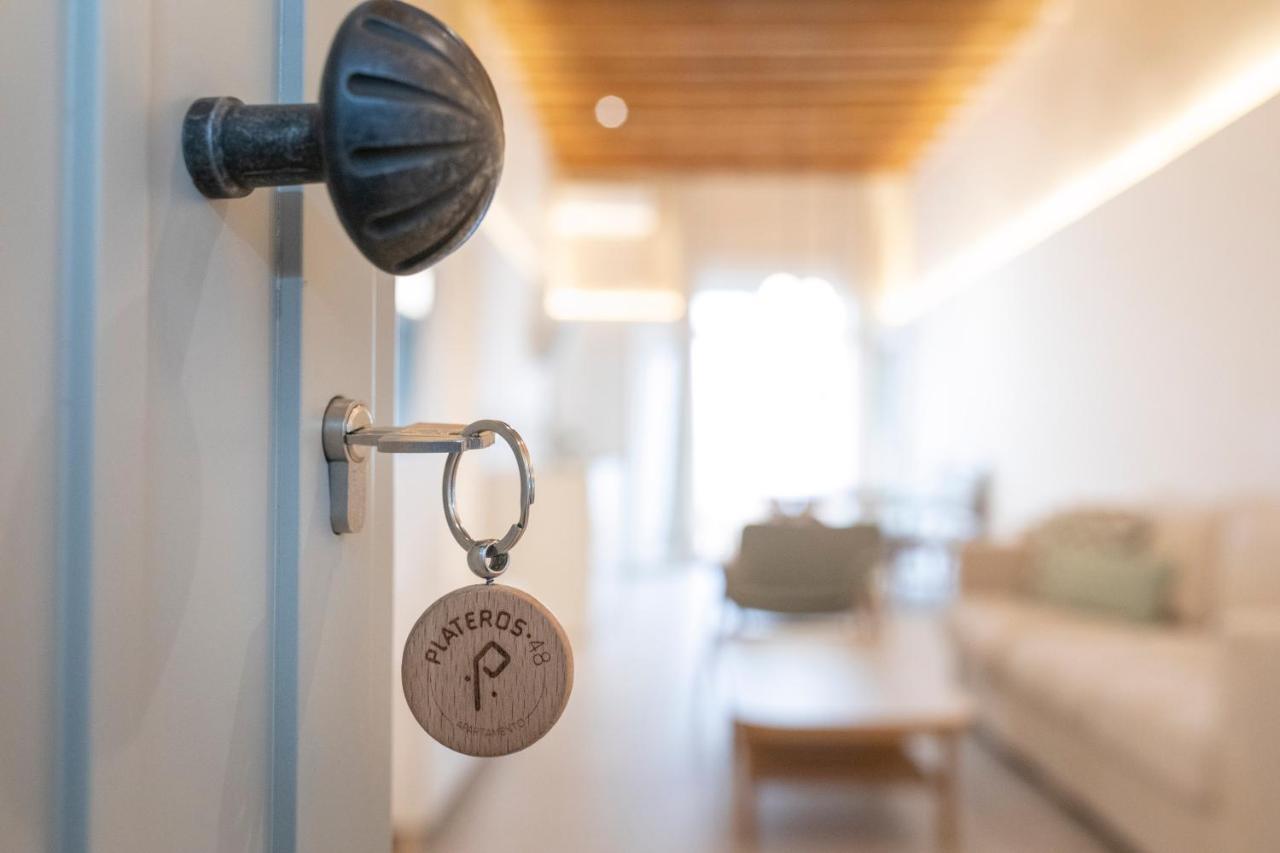 Plateros 48 Apartamento Sanlúcar de Barrameda Εξωτερικό φωτογραφία