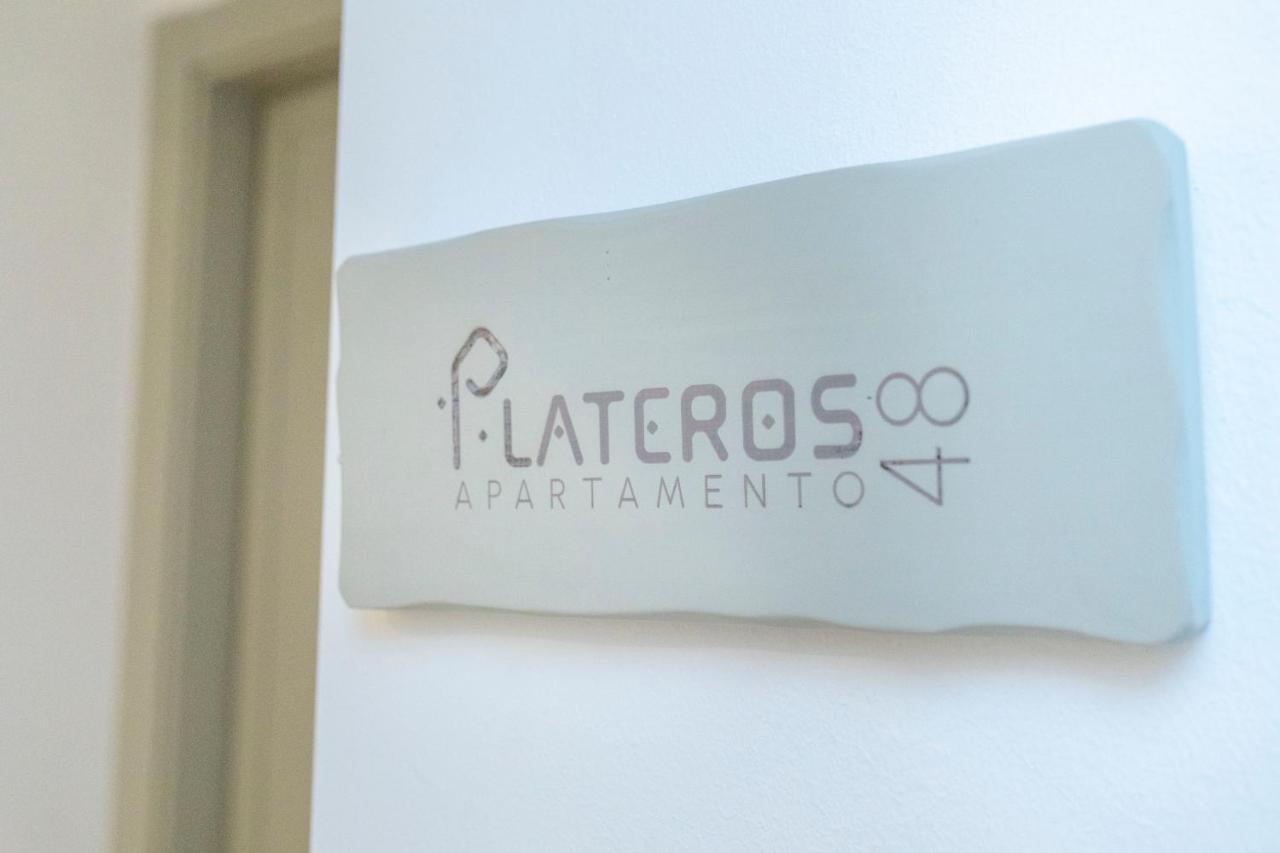Plateros 48 Apartamento Sanlúcar de Barrameda Εξωτερικό φωτογραφία
